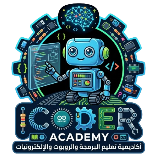 iCoder Academy